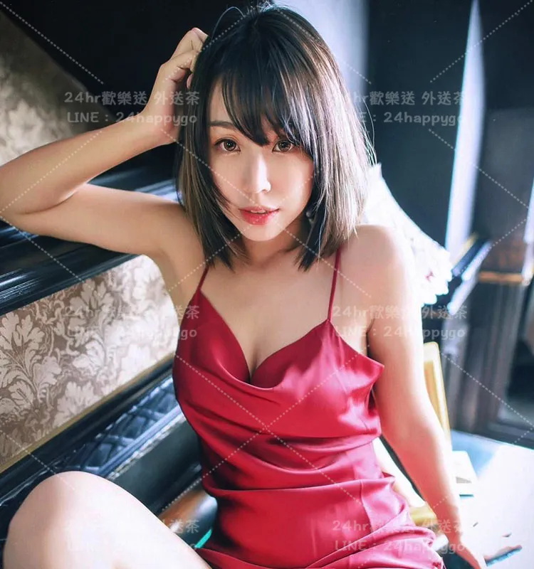 台北約砲 希希